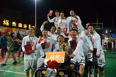 玉马双节畅游玉溪丨第三届“丰收杯”玉溪市“村BA”篮球比赛暨云南省城市篮球联赛（玉溪赛区）圆满落幕