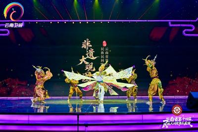 普洱市四个节目亮相云南省第十四届民族民间歌舞乐展演