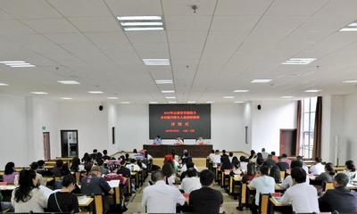2025年云南省非遗助力乡村振兴工坊带头人高级研修班在玉溪圆满结业