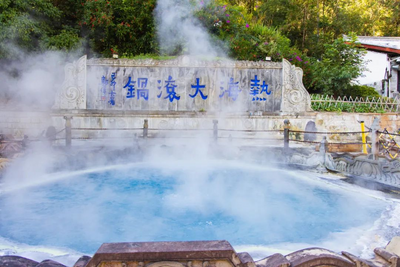 云游 | 双节假期的 “躺赢式泡汤” 攻略，云南温泉直接给你写好了！