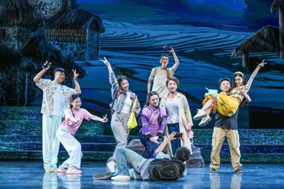 红河州原创音乐剧《阿者科》获第十八届云南省新剧（节）目展演优秀剧目奖