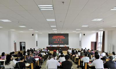 玉溪文旅周刊丨玉溪市旅居工作动员部署会召开