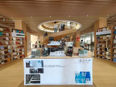 雷平阳新作《临沧记》首发！百里·春秋“作家日”启幕！