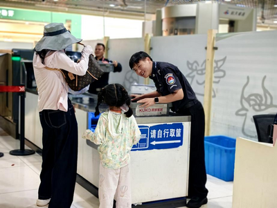 丽江暑期旅游接待圆满收官：多维创新书写“和和美美”文旅新篇章