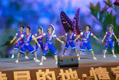 “旅行婚礼首选目的地·情定云南”活动在大理启动