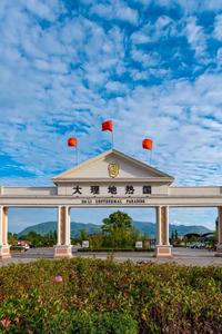 云游 | 双节假期的 “躺赢式泡汤” 攻略，云南温泉直接给你写好了！