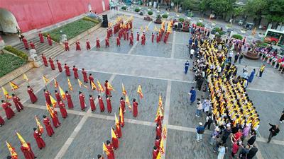 2025年第十九届红河·建水孔子文化节启幕