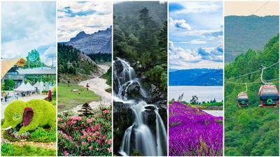 华侨城云南“双节”活动来袭 嗨玩8天不重样