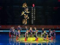 图集｜云南省第十四届民族民间歌舞乐展演启动    首台展演精彩上演