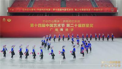 群星奖广场舞终评 云南左脚舞“跺”响山城