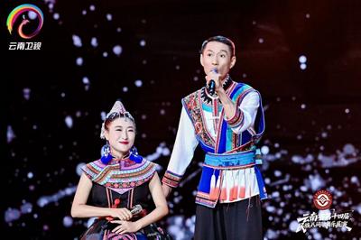 普洱市四个节目亮相云南省第十四届民族民间歌舞乐展演