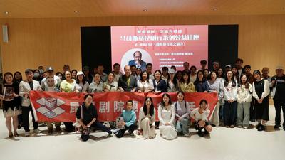 马林斯基昆明行系列公益讲座第一期“大咖”开讲