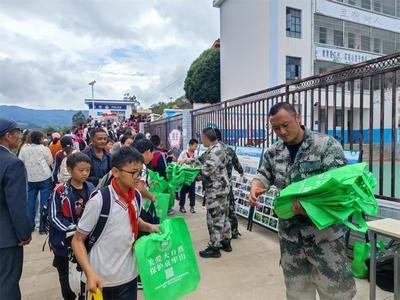 云南南华：哀牢山护鸟周候鸟迁徙保护武装巡护行动启动