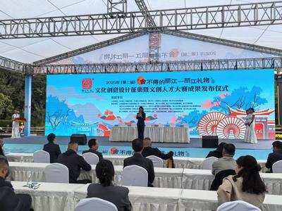 创意落地生花！第二届“丽江礼物”文化创意大赛成果揭晓！