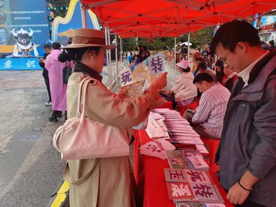 玉溪文旅魅力绽放世界的“香格里拉”文化旅游节