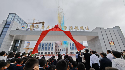 楚雄南华：建设家门口“好学校”  让更多学子就近就便入学