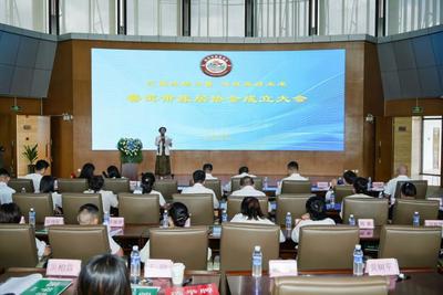 普洱市旅居协会正式成立  推动文旅产业进入协同发展新阶段