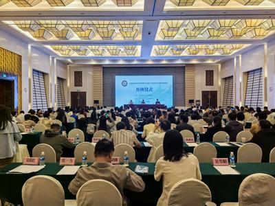 云南省2025年非物质文化遗产业务骨干田野调查培训在丽江开班