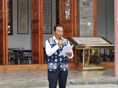 大理古生村幸福大食堂开业：烟火气里绘就乡村振兴新图景
