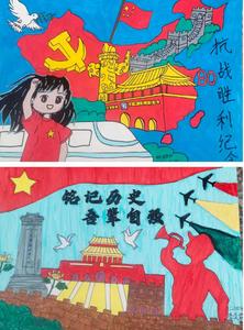 铭记历史传薪火 青春立志勇担当丨楚雄州永仁县永定小学开展主题教育