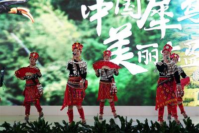 德宏盈江要搞“大事”啦！“旅居云南 探秘盈江”主题形象推介活动即将举办