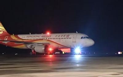 架起经贸文旅新桥梁 丽江香港航线正式复航