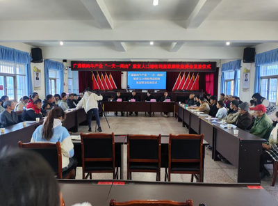 楚雄禄丰广通镇：“一天一两肉”养殖模式力促脱贫户稳定增收