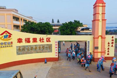 楚雄永仁：“幸福里”产业工人的职业化兴农路