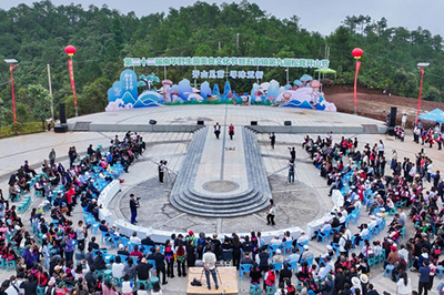 楚雄南华五街镇：绿水青山石榴红  团结奋进谱新篇