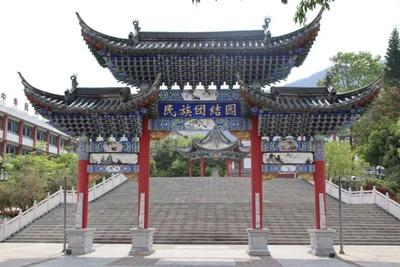 文化绽放彩云南·团结进步谱新篇 | 民族团结大联欢宁洱分会场活动即将开启