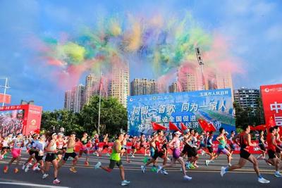 玉溪国庆中秋假日文体旅活动精彩纷呈  264万游客畅享“玉溪生活”新体验