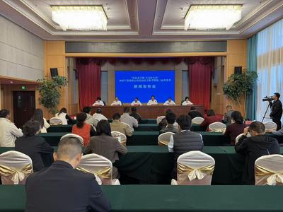 新闻发布会丨2025宁蒗农民丰收节暨苹果季活动精彩纷呈