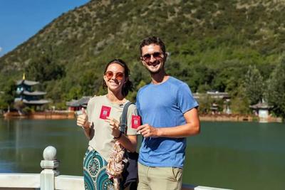 外籍游客游丽更方便！《丽江市境外人员生活服务电子地图》正式上线