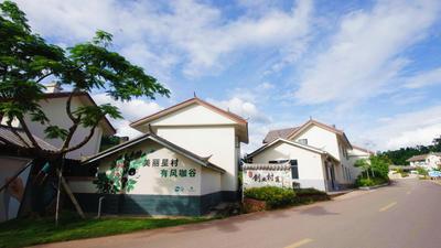 这个国庆，在有风咖谷开启治愈之旅