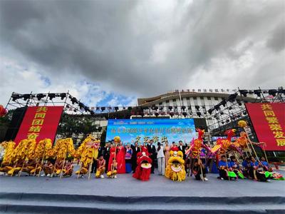 禄丰市第25届恐龙文化旅游节开幕 文旅活动火爆带动消费增长