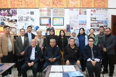 中国马来西亚商会昆明办事处及苏丹依德里斯教育大学到访丽江文化旅游学院 共商中马文化艺术合作发展新篇