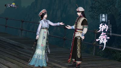 天涯明月刀携手丽江文旅，让非遗技艺在“天刀江湖”中焕然新生