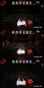 “跟着演出，玩转云南”——国庆、中秋双节近2万人次“追艺”云南省大剧院