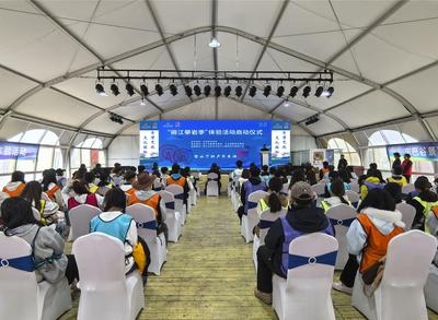 体育赋能文旅：丽江攀岩季开启户外运动产业新篇章