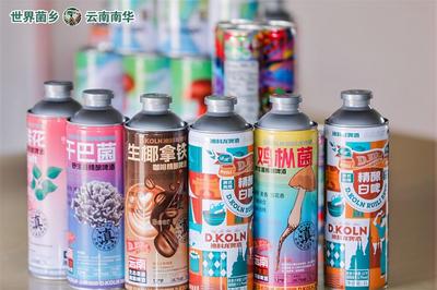国庆返程，别忘了带上这些“楚雄记忆”！