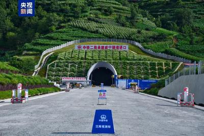 一隧跨两省！渝昆高铁又有新进展 
