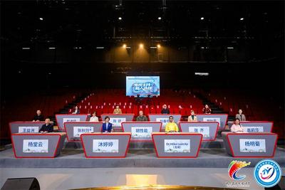 云南省主持人选拔开启，澜湄青年共谱“和鸣”新篇章