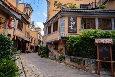温润玉溪 旅居福地丨澄江市右所镇马房村入选首批“旅居云南”高质量发展试点拟定名单