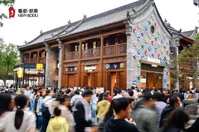 “大山・大河・大平原”：郑州入境游精品线路在2025郑州国际旅游城市市长论坛发布