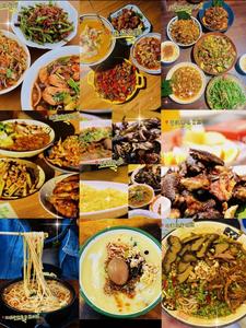 寻味鎏金普洱 | 暖食知秋，小城正暖