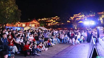 抖音公布国庆数据：丽江古城上榜最受喜爱十大古城