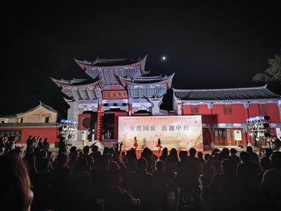 玉溪文旅周刊丨玉溪国庆中秋假日文体旅活动精彩纷呈 264万游客畅享“玉溪生活”新体验