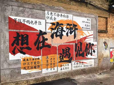 温润玉溪 旅居福地丨江川海浒：生态人文绘新卷 烟火乡愁忆旧长