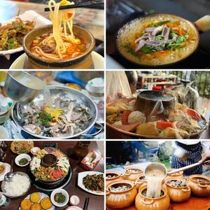 秋冬去楚雄？先码住这份美食清单！暖心又美味