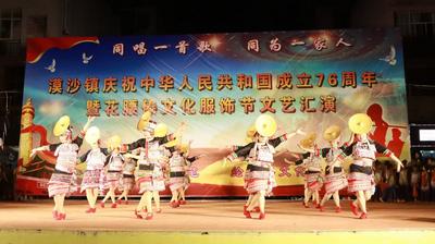 玉溪文旅倾力助阵2025玉溪马拉松 谱写文体旅融合新篇章